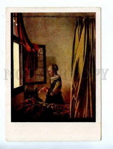 539360 USSR 1962 year Vermeer Delft Girl a Letter edition 88000 IZOGIZ postcard