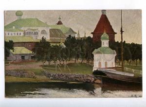 224963 RUSSIA Borisov Solovetsky Monastery Richard #1025 old