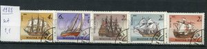 265107 HUNGARY 1988 year used stamps set SHIPS sailboats