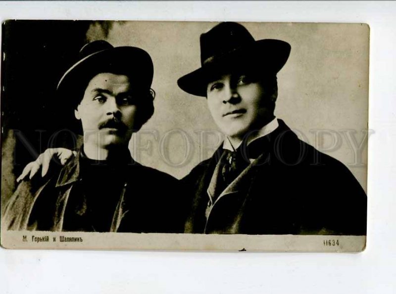 415155 GORKY Writer & CHALIAPIN Russian OPERA Singer Old PHOTO