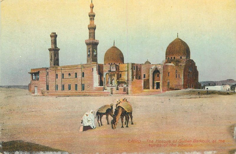 Postcard Egypt Cairo Sultan Barkouk Mosque at the Tomb of Khalifs native types 