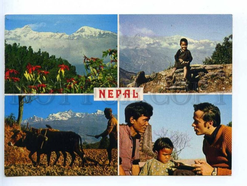 221881 NEPAL Himalayas Old photo collage Finnish RPPC