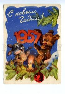 141098 New Year BEAR & HARE on X-mas Tree Old Russian PC