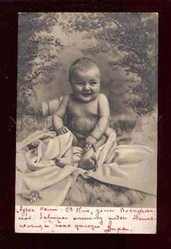 017889 Happy Boy on Fur. Vintage Real Photo PC