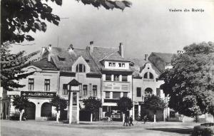 Romania Bistrita 1962 magazin alimentar food store magasin shop