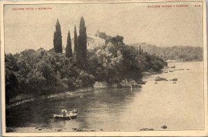 Greece Village Hypso Corfou, Corfu Vintage Postcard C154