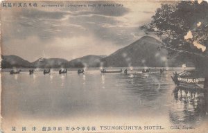 Lot 33 tsunokuniya hotel gifu japan boat