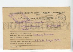 3183331 WWII USSR to GERMANY POW censorship CARD #269 1948 year
