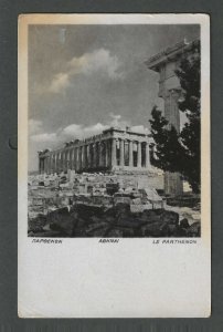1950 Post Card Greece The Parthenon Mailed In Cairo Egyot