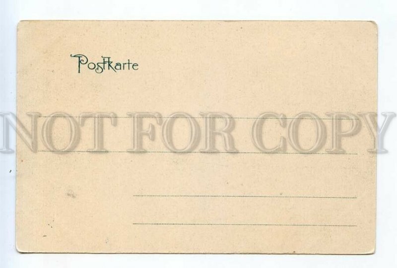 523092 1905 Germany Rheindiebach Oberdiebach Furstenberg Ruins river steamer