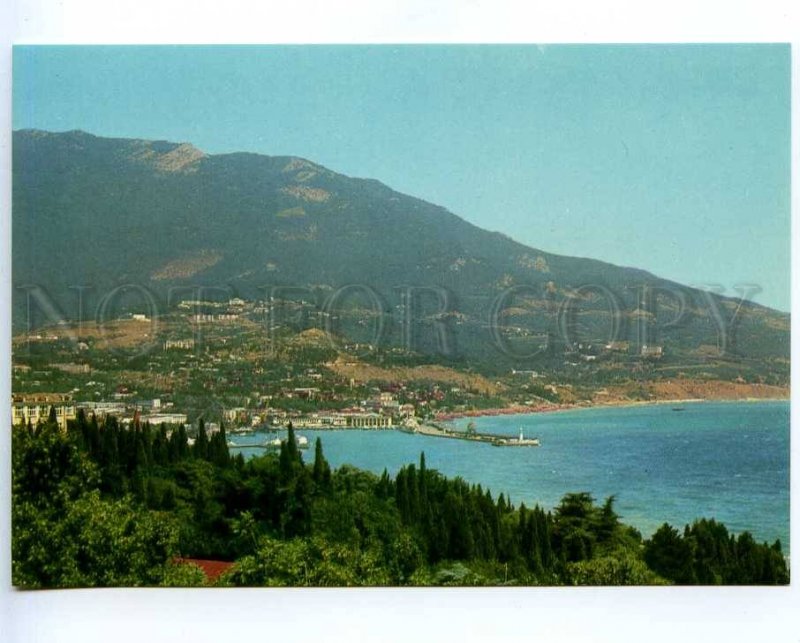 218496 ADVERTISING MORFLOT RUSSIA  YALTA old postcard