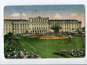 3059749 AUSTRIA Wien Schonbrunn Schloss Vintage PC