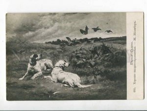 285746 HUNT Dogs ENGLISH SETTER by GELIBERT Vintage SALON PC