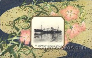 S.S. Yasukuni Maru N.Y.K. Nippon Yusen Kaisha Ship Unused very light crease r...