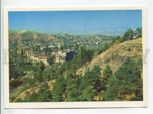 463952 USSR 1970 year Kislovodsk view of pine mountain postcard