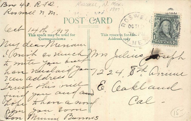 MAIN STREET ROSWELL NEW YORK POSTCARD 1907