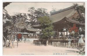 Ikuta Temple Kobe Japan 1910c postcard