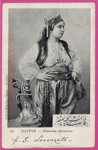 ag2677 - EGYPT - VINTAGE POSTCARD - Costumes - 1900's-