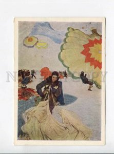 3109012 USSR woman Parachutists by MAZITOV Old postcard