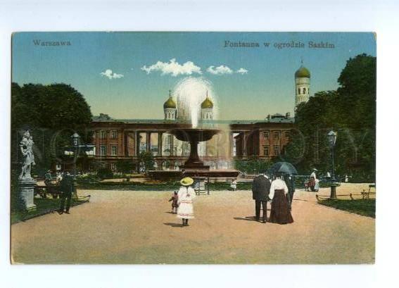 150503 POLAND Warsaw Church & fountain Vintage postcard