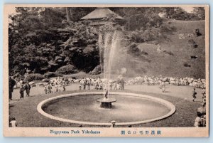 Yokohama Kanagawa Prefecture Japan Postcard Nogeyama Park Fountain c1930's