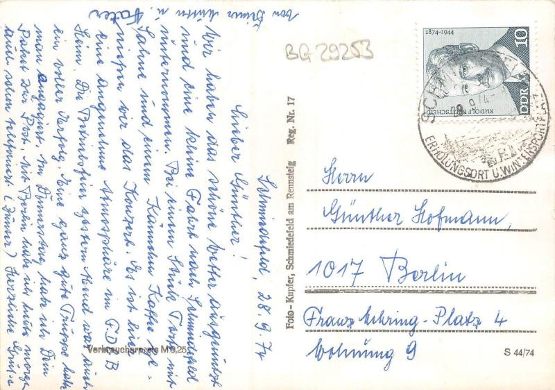 BG29253 vessertal thur wald   germany   CPSM 14.5x10cm