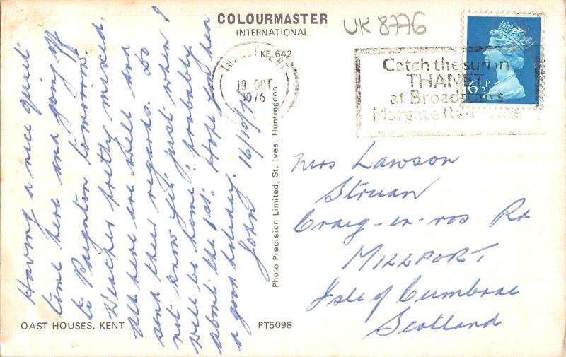 uk8776 oast houses kent uk