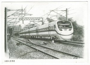 Taiwan 2011 Used Postcard Locomotive Railway Trains