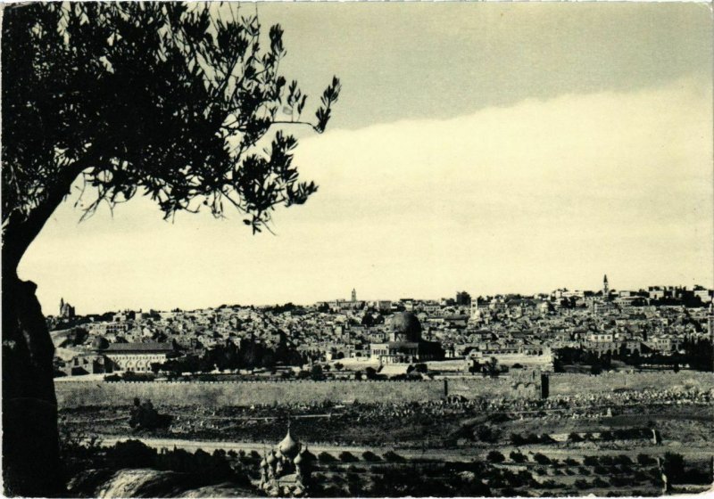 CPM Jerusalem - Panorama ISRAEL (1030375)