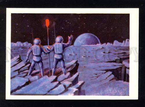 032196 RUSSIAN SPACE PROPAGANDA MOON Geodesists