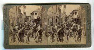 3184140 Kenya Mombasa Ivory ready ship to America STEREO PHOTO