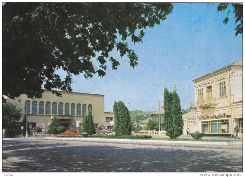 Town Hall, CERNAVODA, Romania, PU-1998