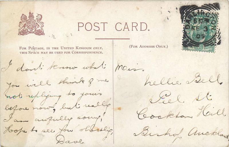 His Majesty`s train sleeping compartment postcard 1905