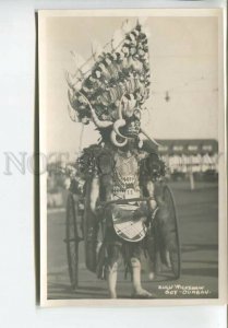 438886 SOUTH AFRICA DURBAN Zulu Black Ricksha Boys Vintage photo postcard