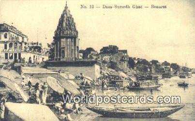 Dasa Sumedh Ghat Benares, India Unused 