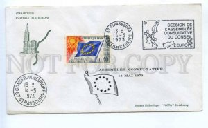 418463 FRANCE Council of Europe 1973 year Strasbourg European Parliament COVER