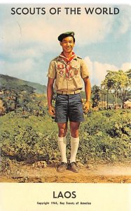 Scouts of the World Laos Unused 