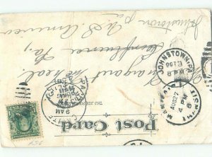 Pre-Linen Comic BILLY GOAT CHASING MAN AB8648