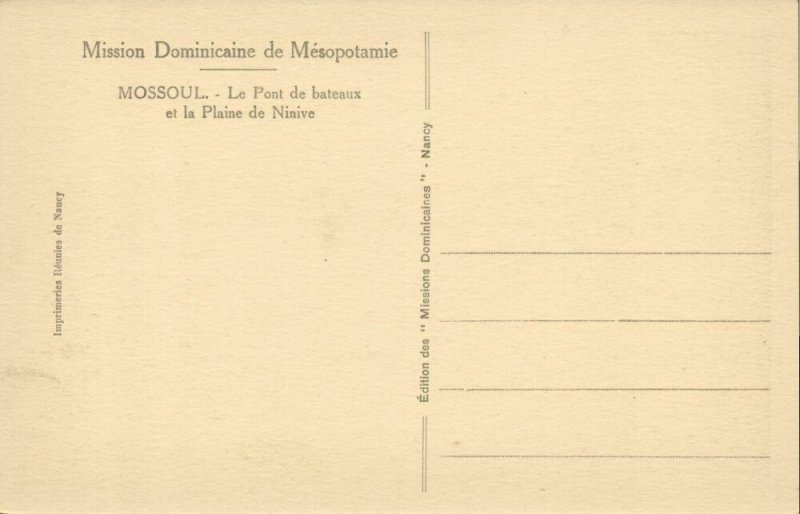iraq, MOSUL MOSSOUL, Pontoon Bridge, Nineveh Plains (1920s) Mission Postcard (4)