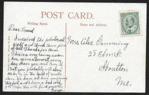 Court House Sherbrooke PQ CANADA Used c1910s