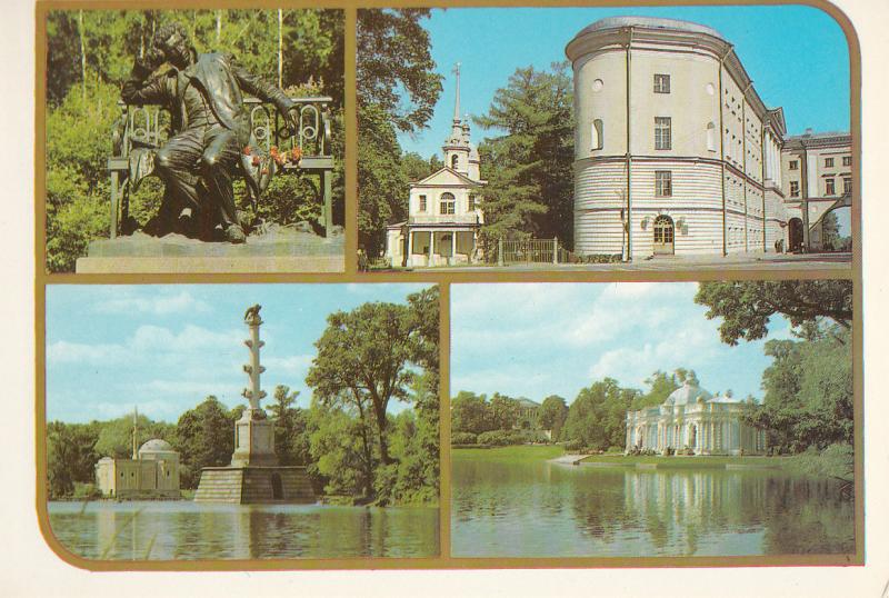CULTURAL HERITAGE OBJECT IN RUSSIA PETERHOF PALACE MULTI VIEWS