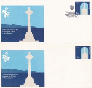 Presbyterian Church In New Zealand Anniversary Wanganui FDC 2x Cover s