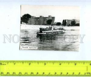 186820 Moldova Transnistria Tiraspol river view old PHOTO card