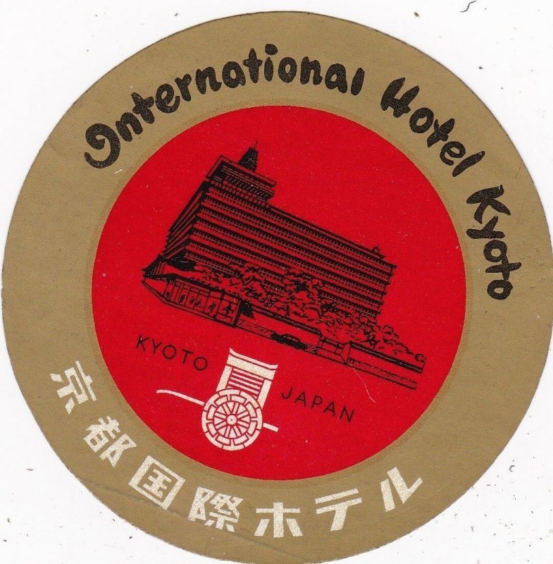 Japan Kyoto International Hotel Kyoto Vintage Luggage Label sk3901