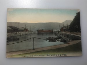 JA/3..JAPAN postcards No. 5 Mitsubishi Dock Yark, Nagasaki.