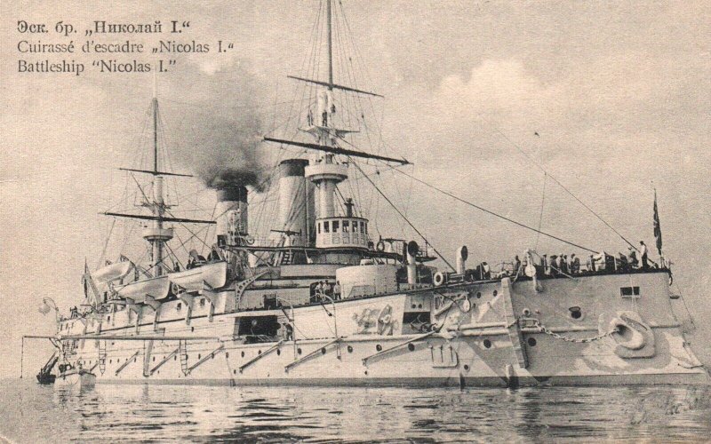 Russian Navy Battleship Nikolai I Antique Postcard
