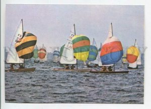 479258 1978 Estonia Olympic sailing yachts yachting edition 40000 Eesti Raamat