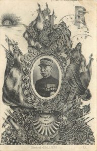 WWI Postcard French General Joseph Gallieni Honor and Glory Aux Vanqueurs 1914