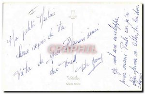 Old Postcard Fantasy Humor Swimsuit