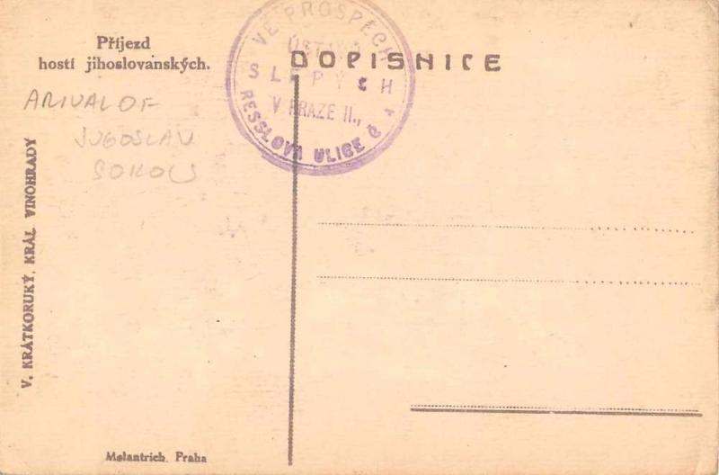 Prfjezd Arival of Jugoslav Sokou Yugoslavia Military ? Antique Postcard J76394